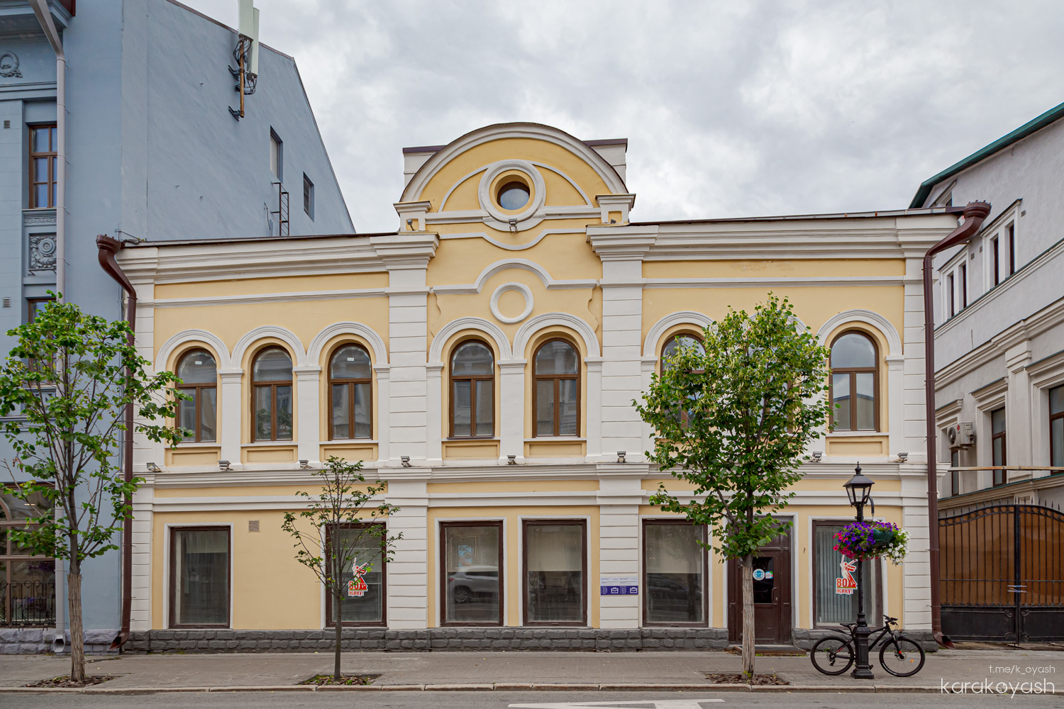 Казань, Кремлёвская улица, 8