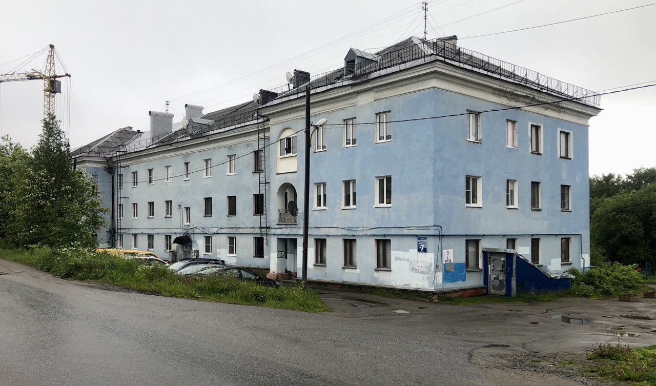 Мурманск, Улица Тараса Шевченко, 7