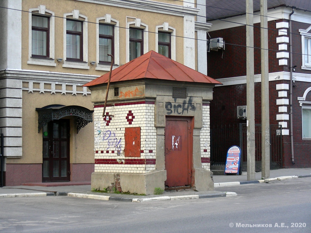 Иваново, Улица Смирнова, 9*