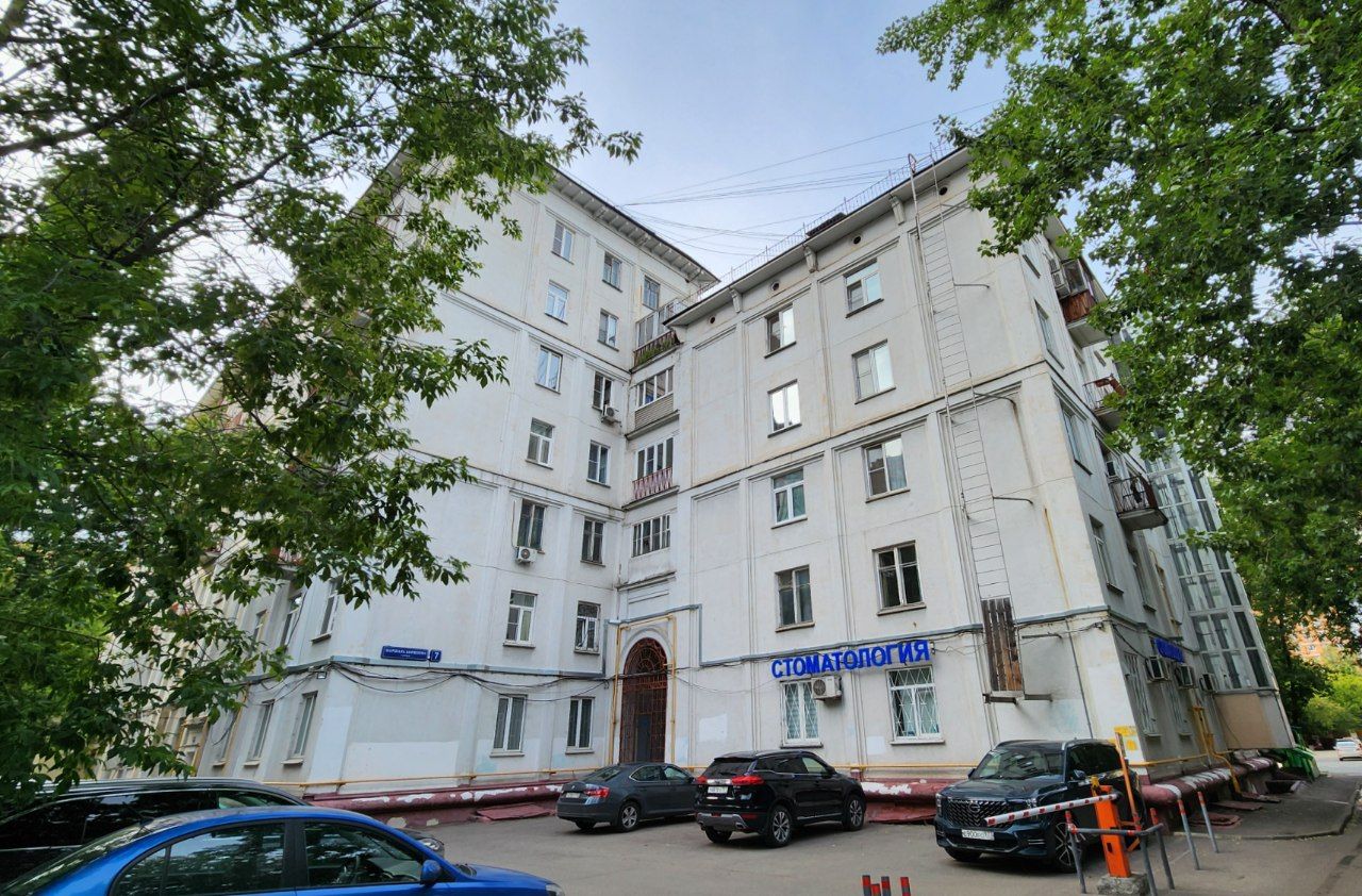 Moscow, Улица Маршала Бирюзова, 7