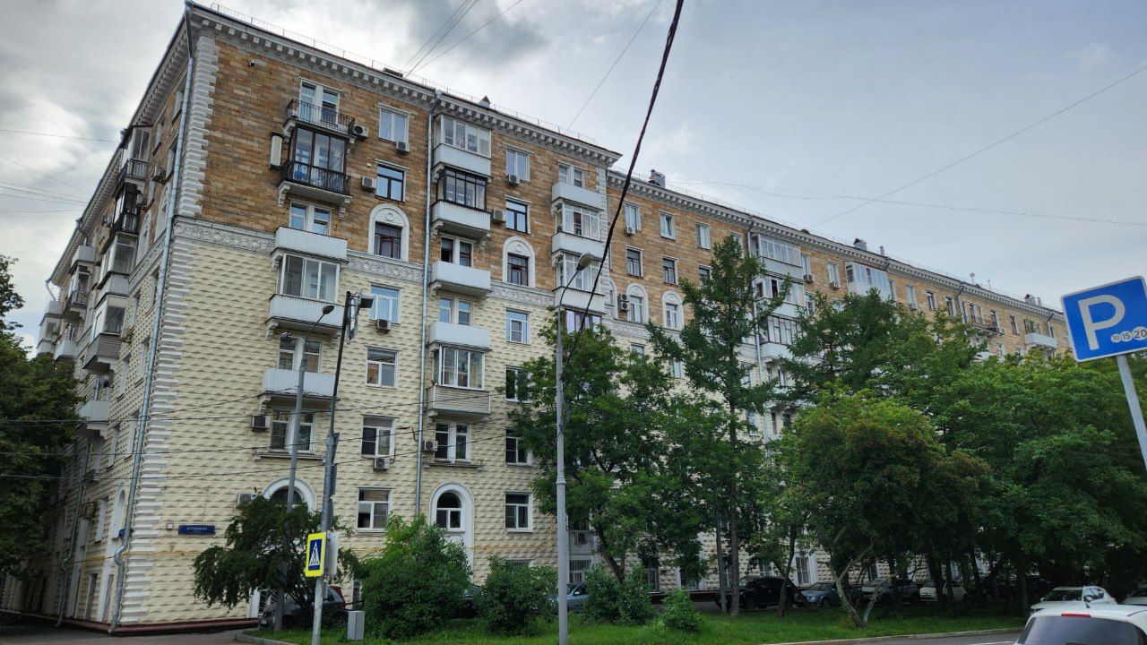 Moskwa, Новопесчаная улица, 22; Улица Куусинена, 25