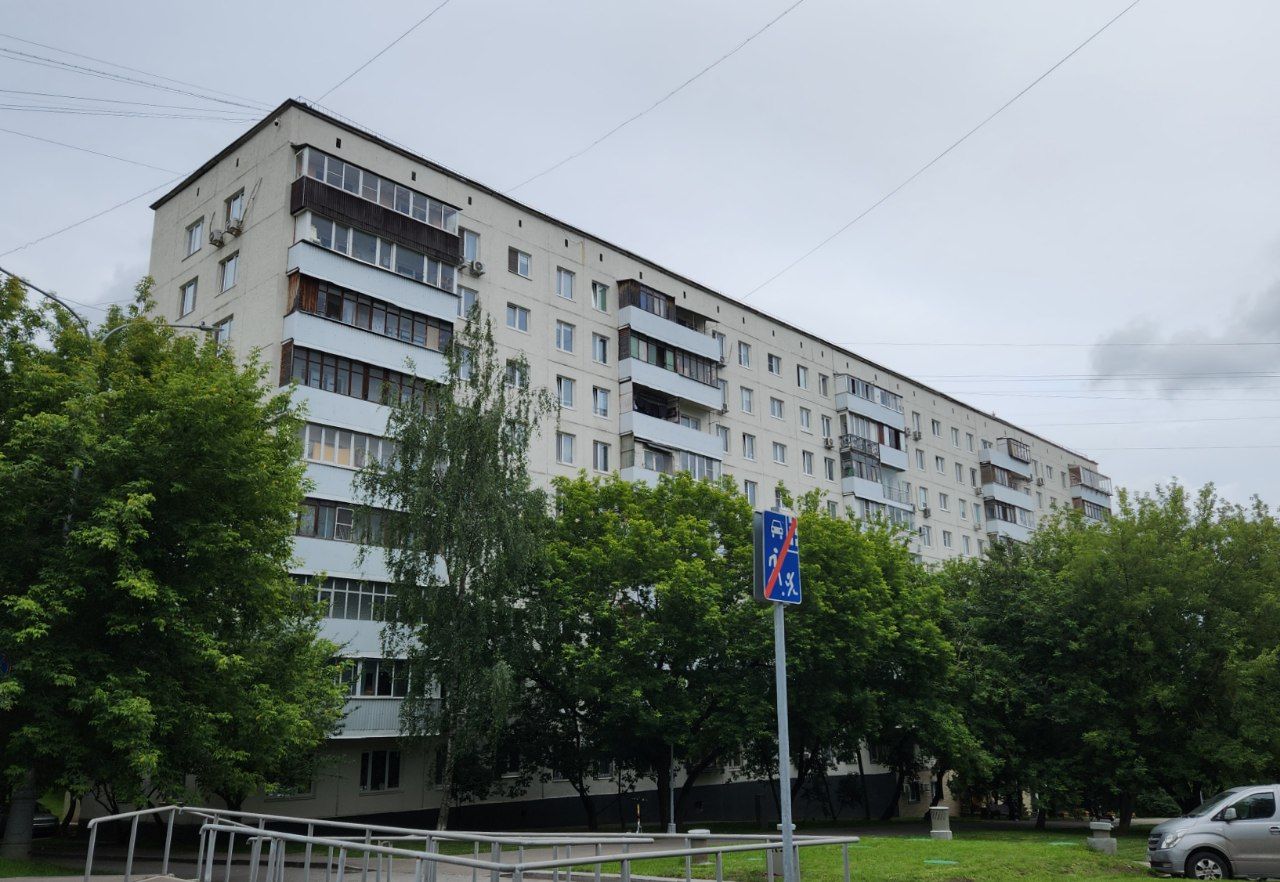 Москва, Улица Демьяна Бедного, 4