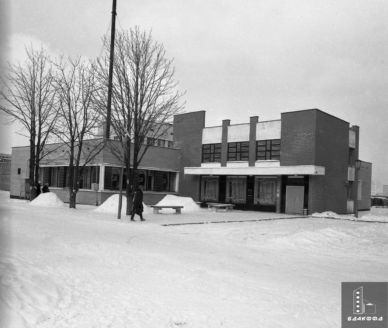 Минск, Улица Казинца, 92 корп. 1