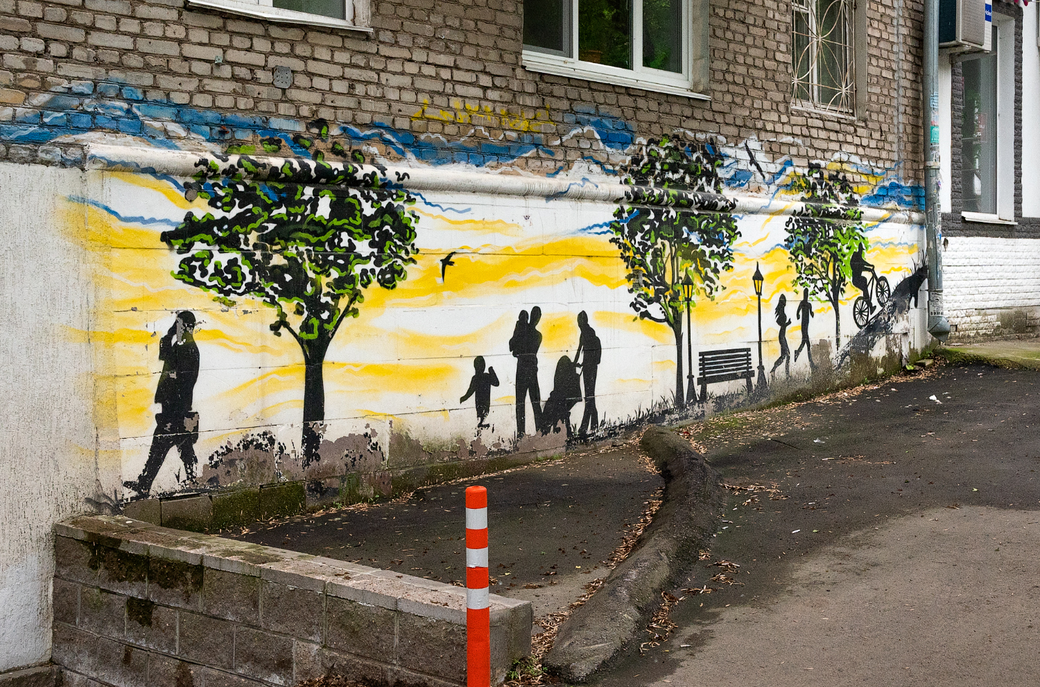 Уфа, Улица Чернышевского, 122