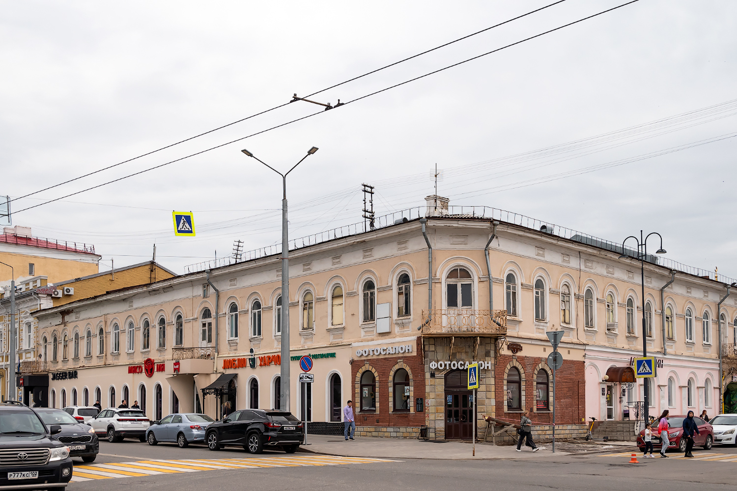 Уфа, Коммунистическая улица, 47 / Улица Мустая Карима, 1