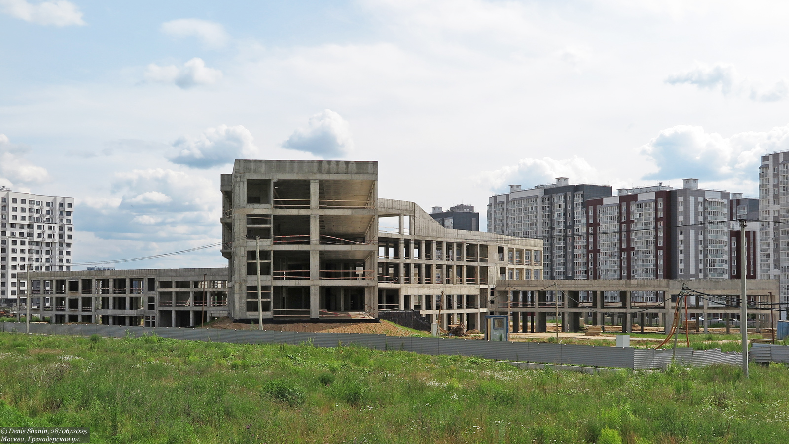 Москва, Мостовая улица, 5 корп. 2