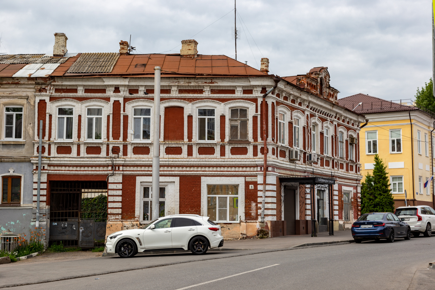 Саратов, Улица Челюскинцев, 9