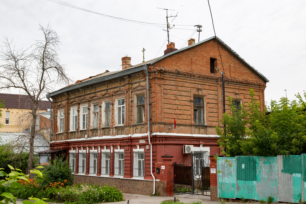 Саратов, Комсомольская улица, 42