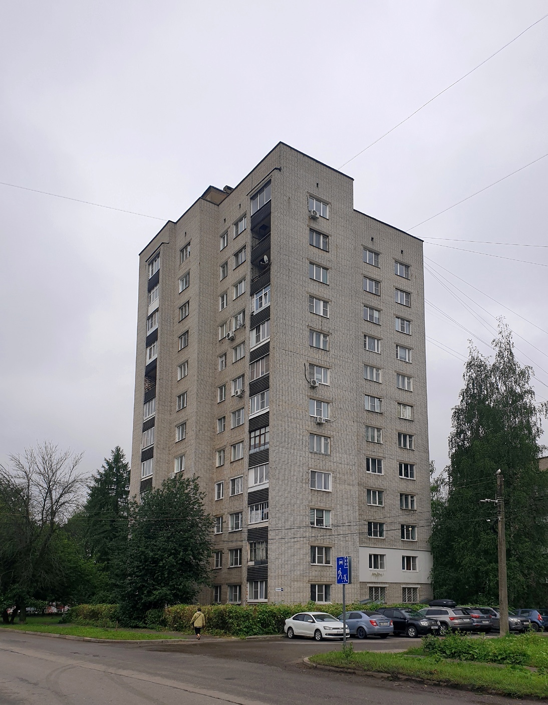 Ярославль, Угличская улица,42