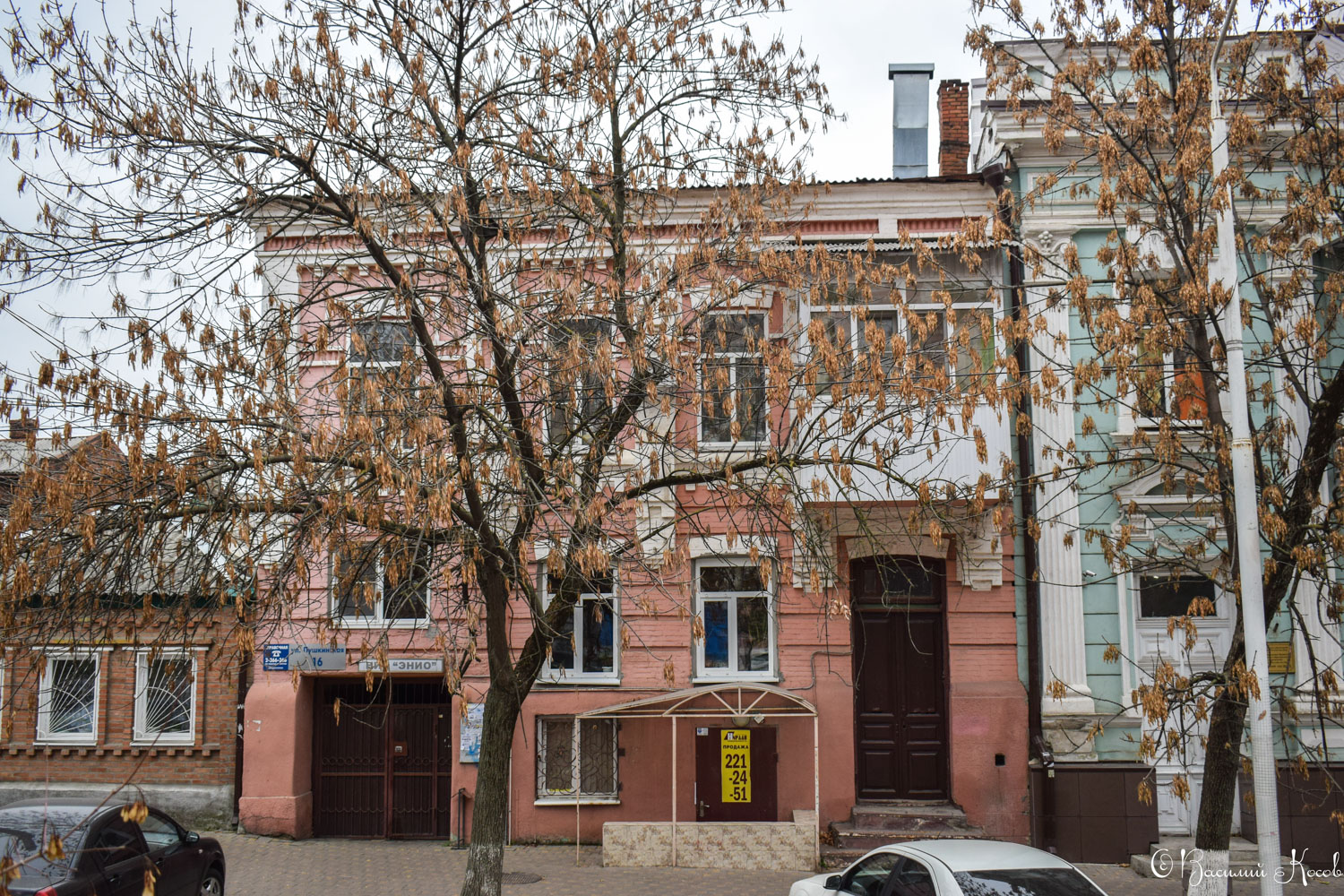 Ростов-на-Дону, Пушкинская улица, 16