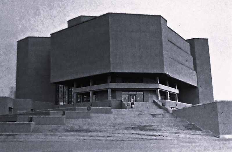 Красноярск, Проспект Мира, 1 / Площадь Мира, 1
