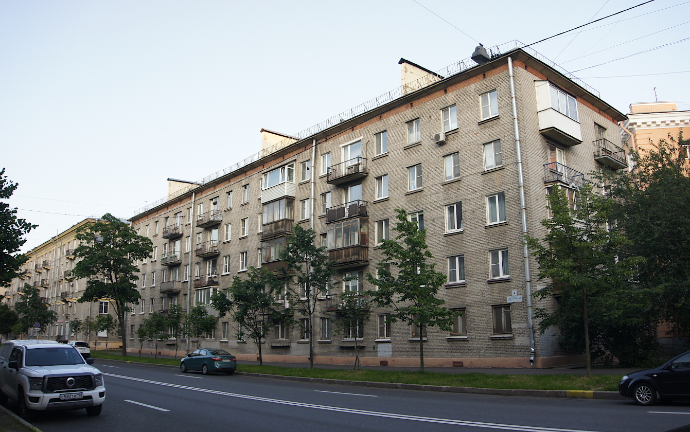 Санкт-Петербург, Школьная улица, 4