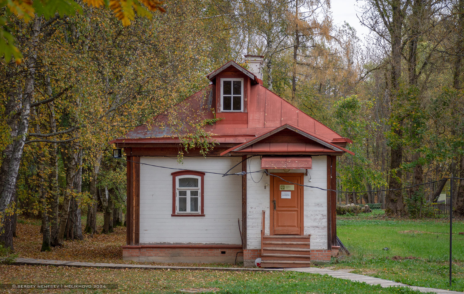 Муниципальный округ Чехов, прочие н.п., Музей-заповедник А.П. Чехова, *