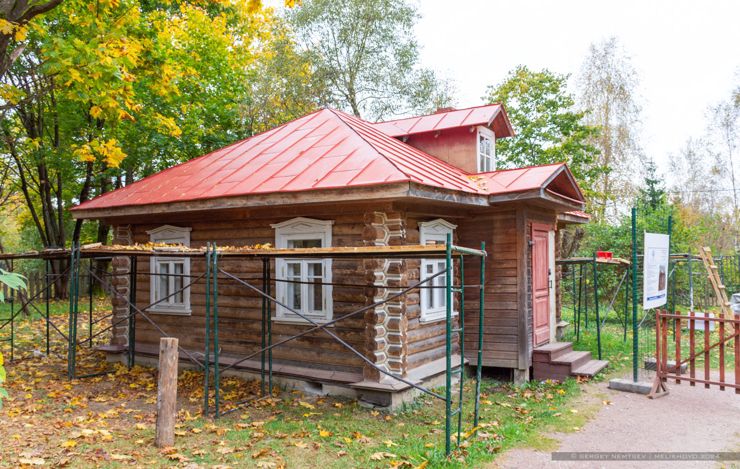 Муниципальный округ Чехов, прочие н.п., Музей-заповедник А.П. Чехова, **