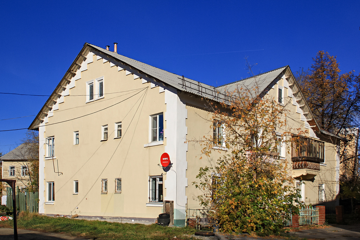 Екатеринбург, Пилотная улица, 5