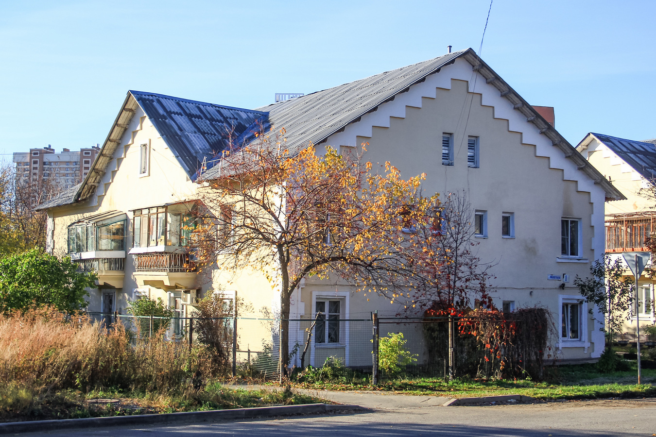 Екатеринбург, Пилотная улица, 1