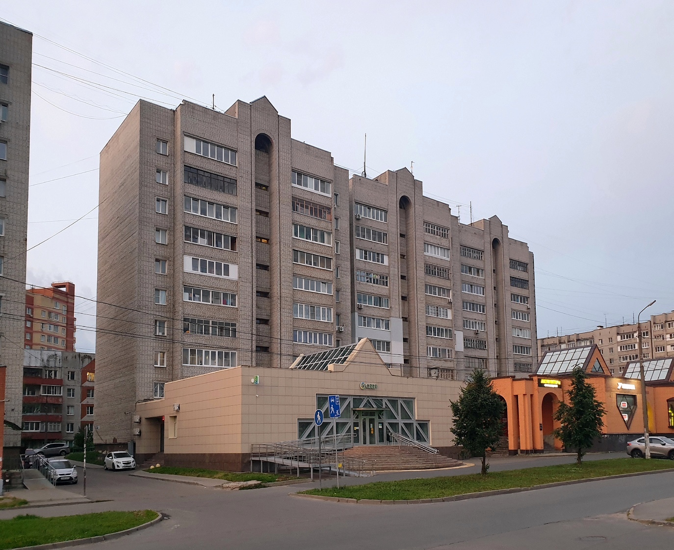 Ярославль, Московский проспект, 117