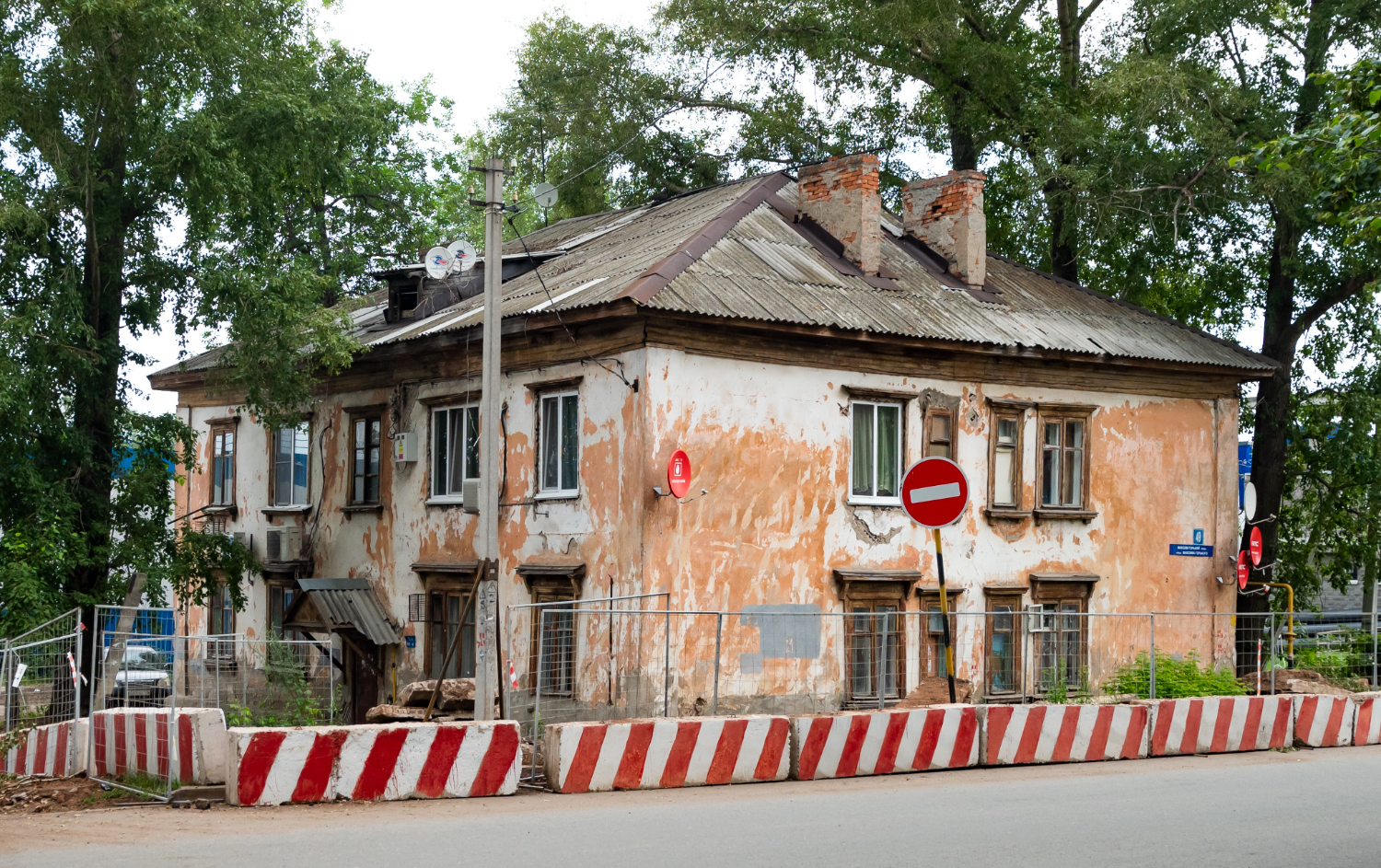 Уфа, Улица Максима Горького, 49