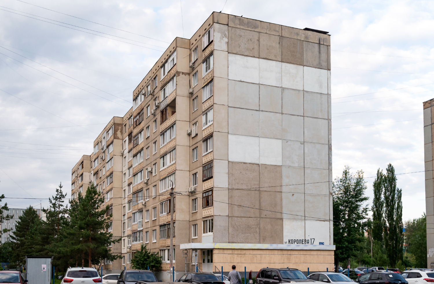 Уфа, Улица Академика Королёва, 17