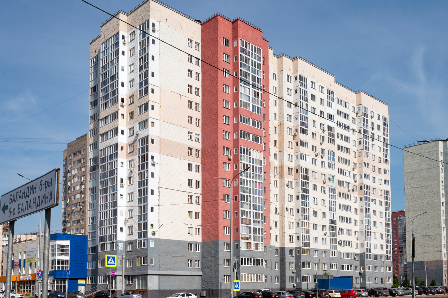 Уфа, Бульвар Баландина, 2