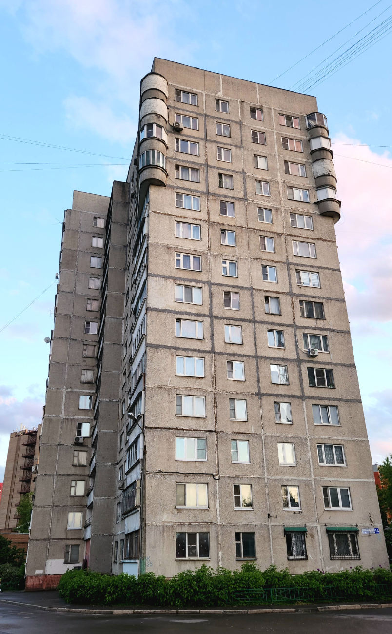 Красногорск, Оптический переулок, 16
