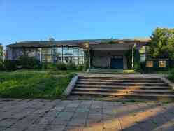 554 КБ