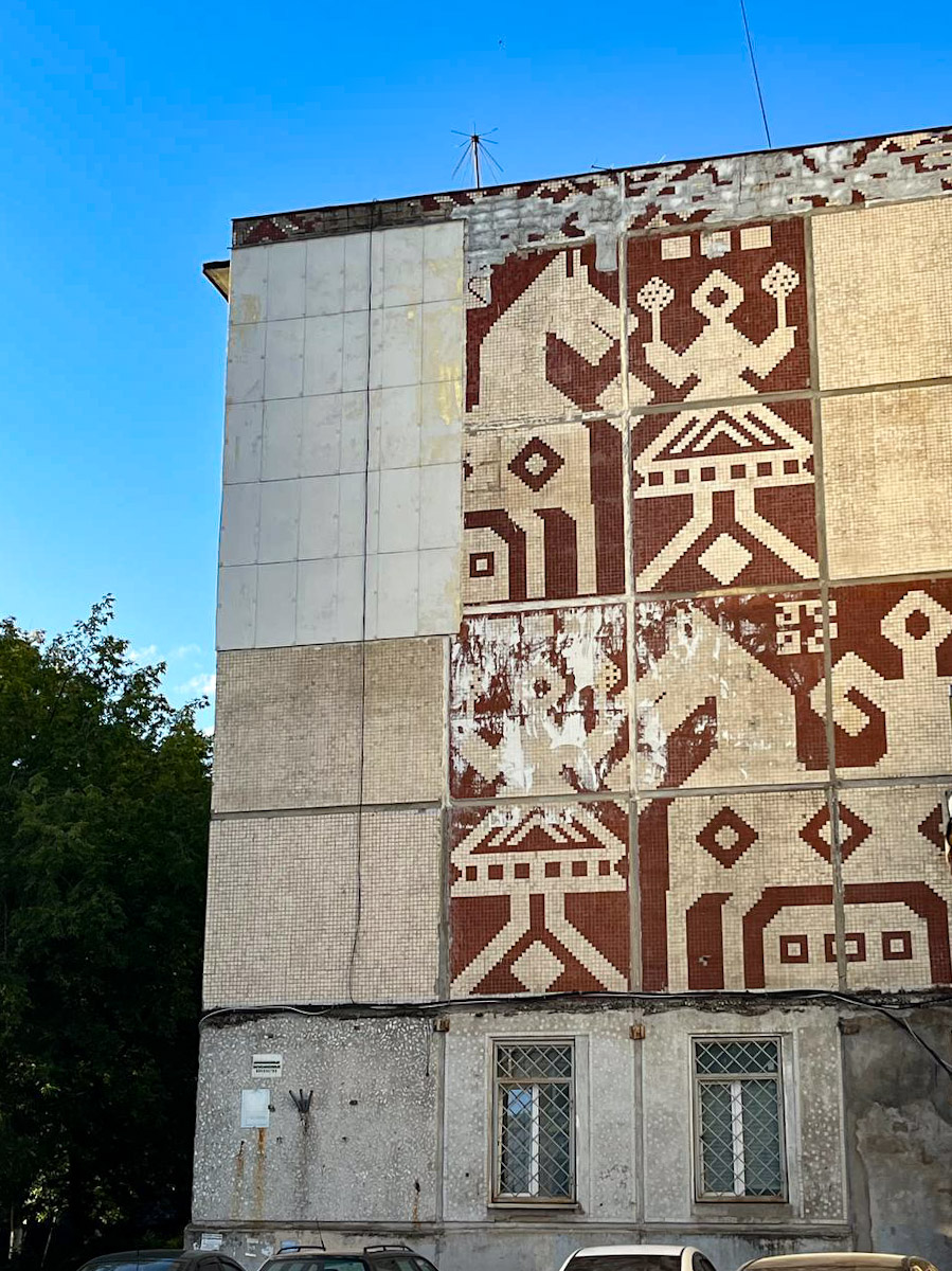 Kaluga, Улица Ленина, 37