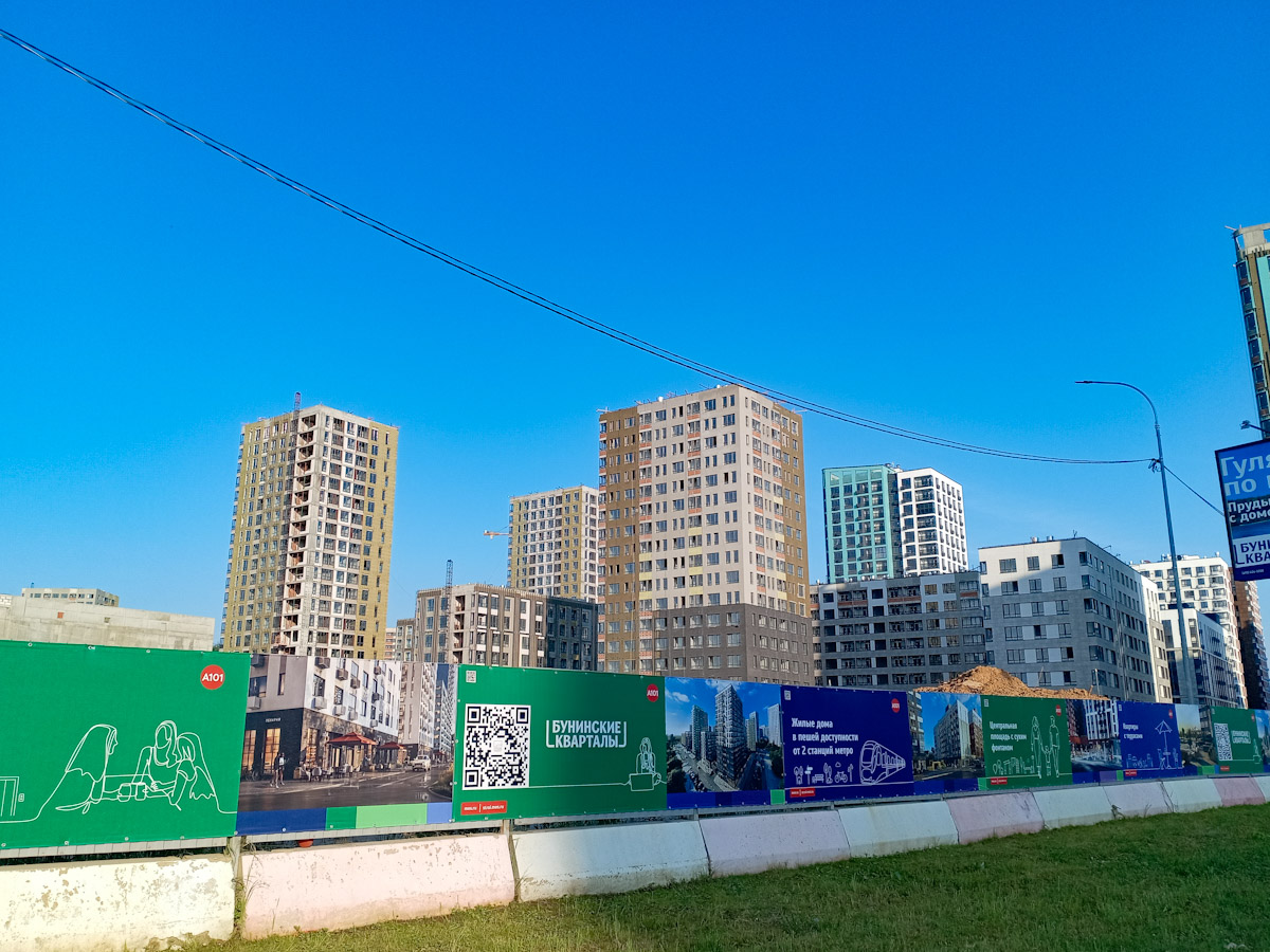 Поселение Сосенское, жилой комплекс Бунинские Кварталы, корп. 3.3-5; жилой комплекс Бунинские Кварталы, корп. 3.1-2