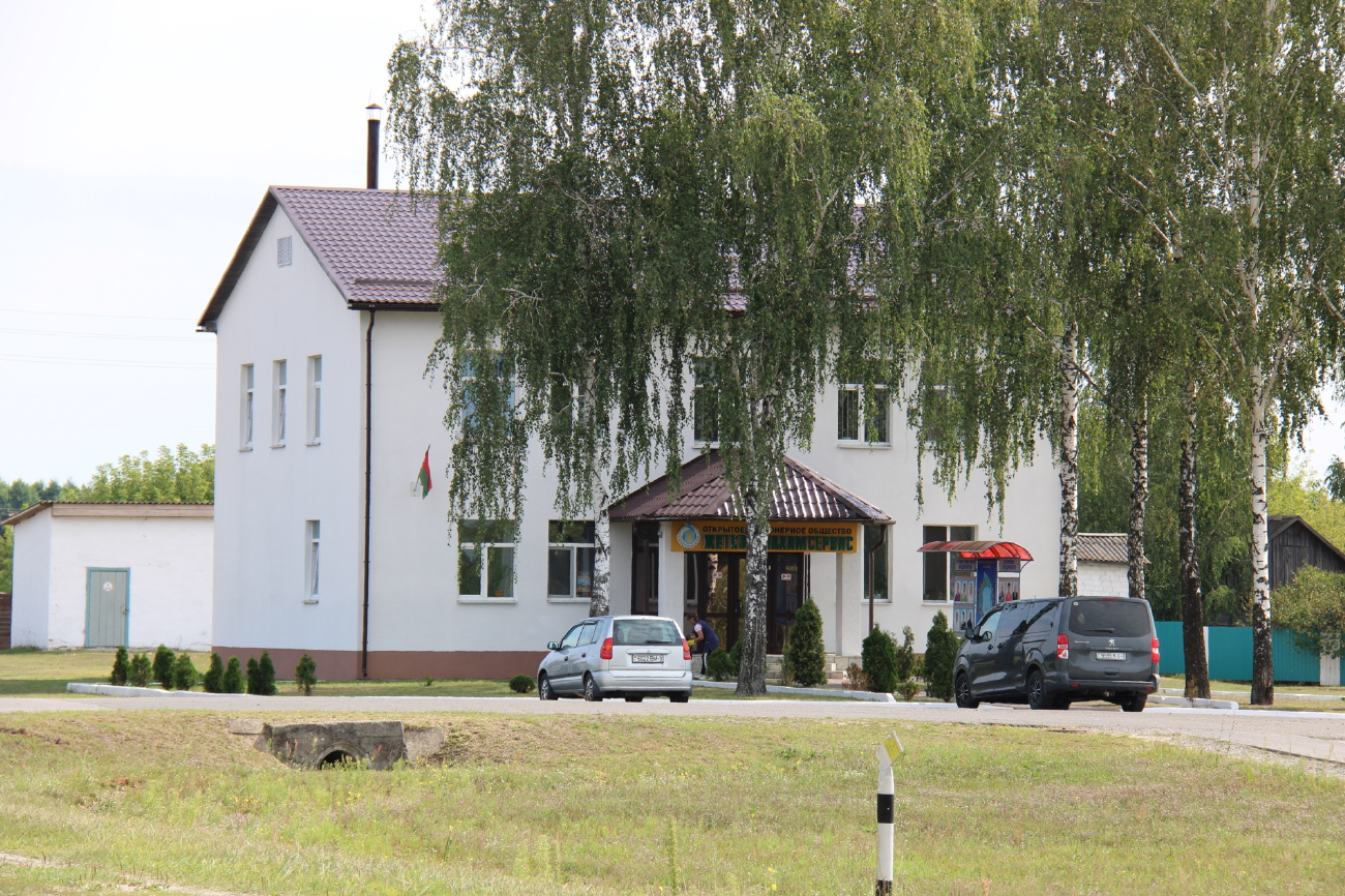 Житковичи, Усходняя улица, 1