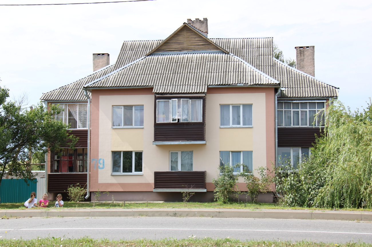 Житковичи, Пролетарская улица, 79