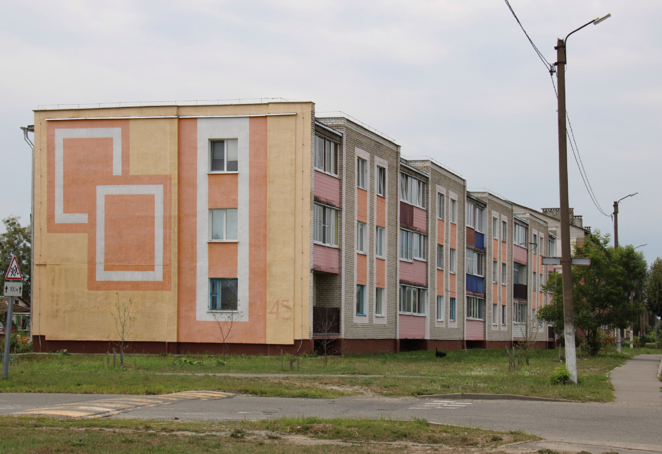 Житковичи, Октябрьская улица, 45