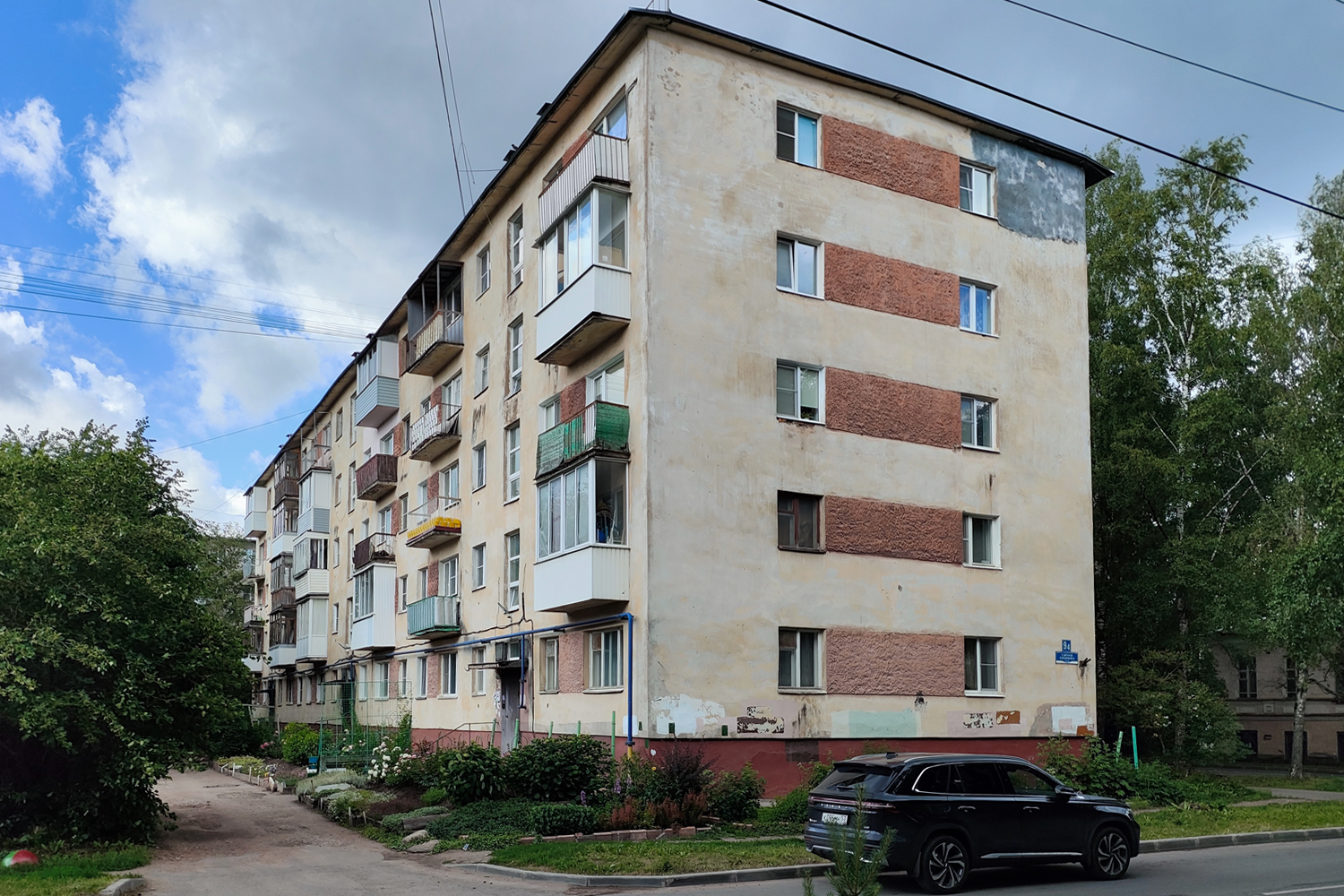 Великий Новгород, Щитная улица, 4 / Улица Тимура Фрунзе-Оловянка, 9