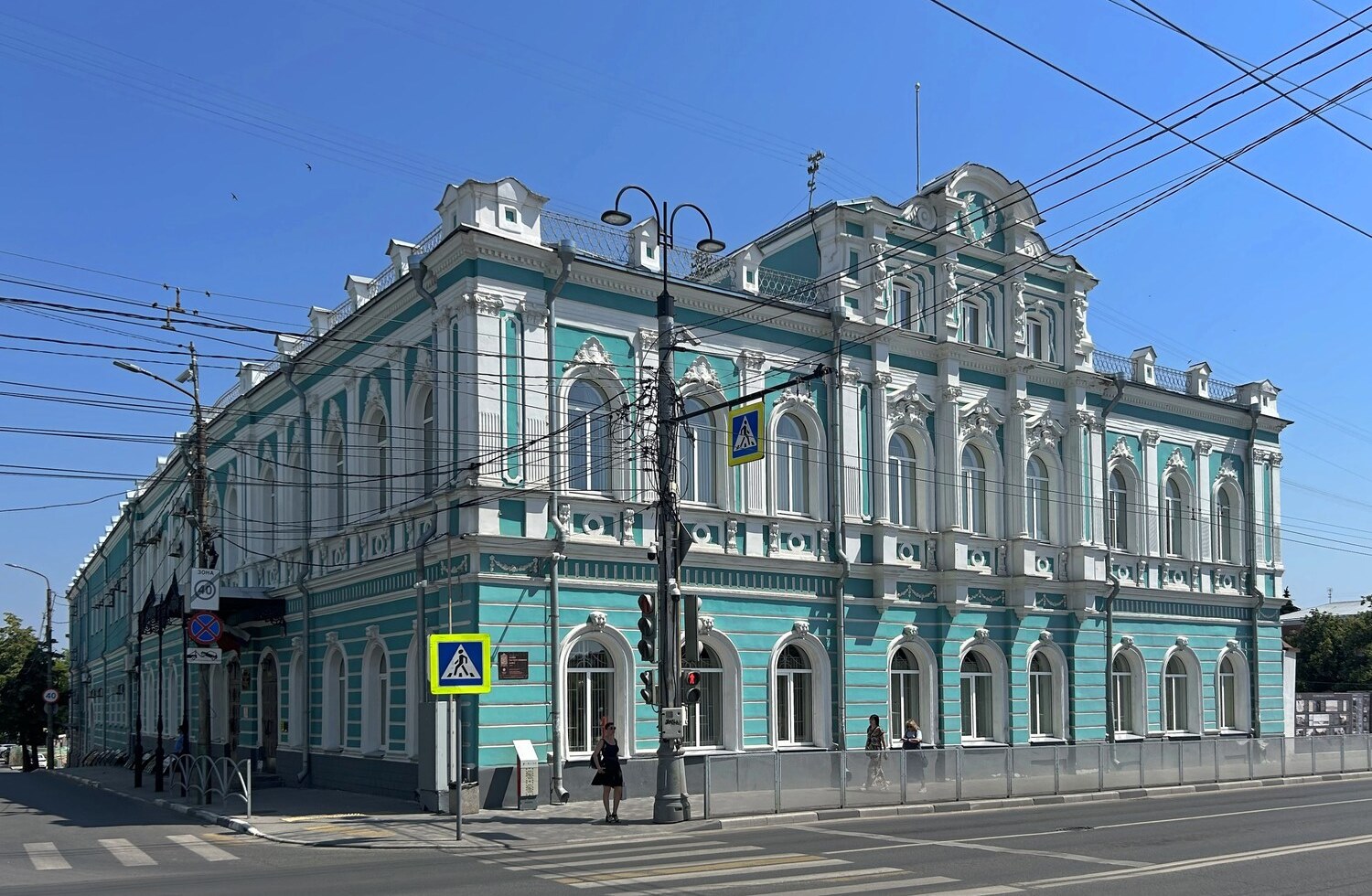 Рязань, Почтовая улица, 43