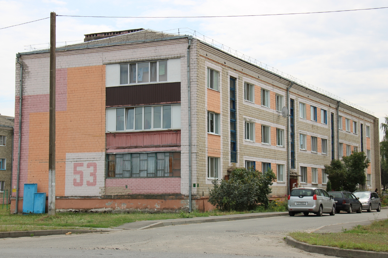 Житковичи, Октябрьская улица, 53