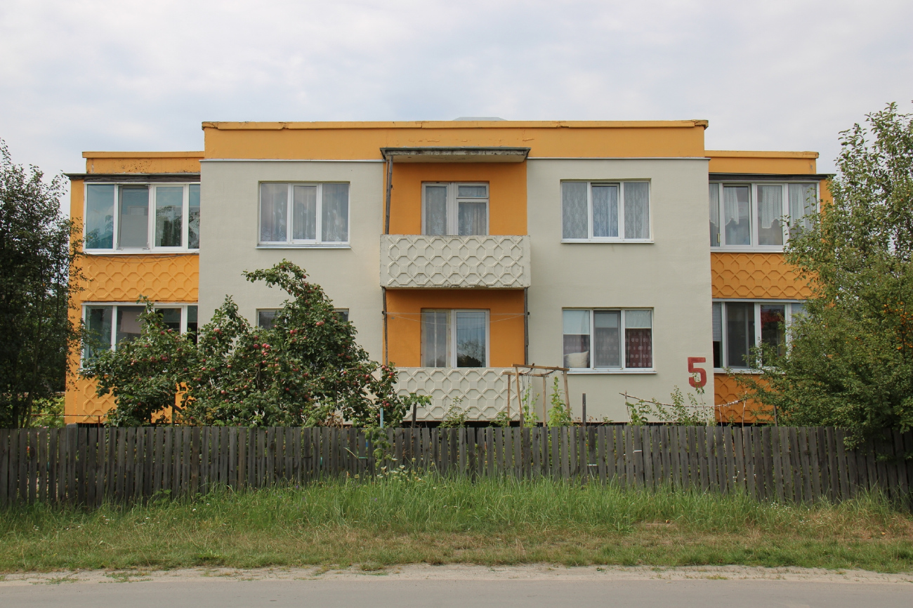 Житковичи, Улица Победы, 5