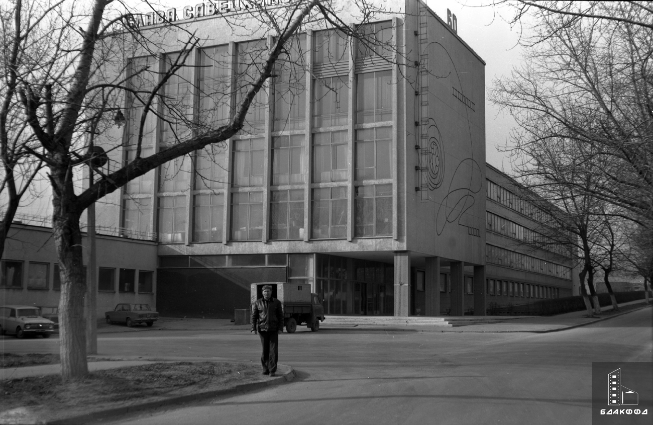 Минск, Улица Кузьмы Минина, 23