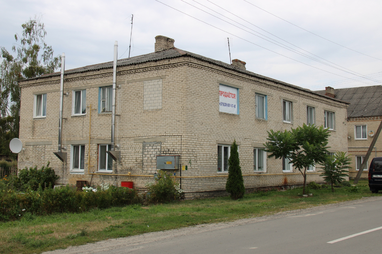 Житковичи, Рабочая улица, 4