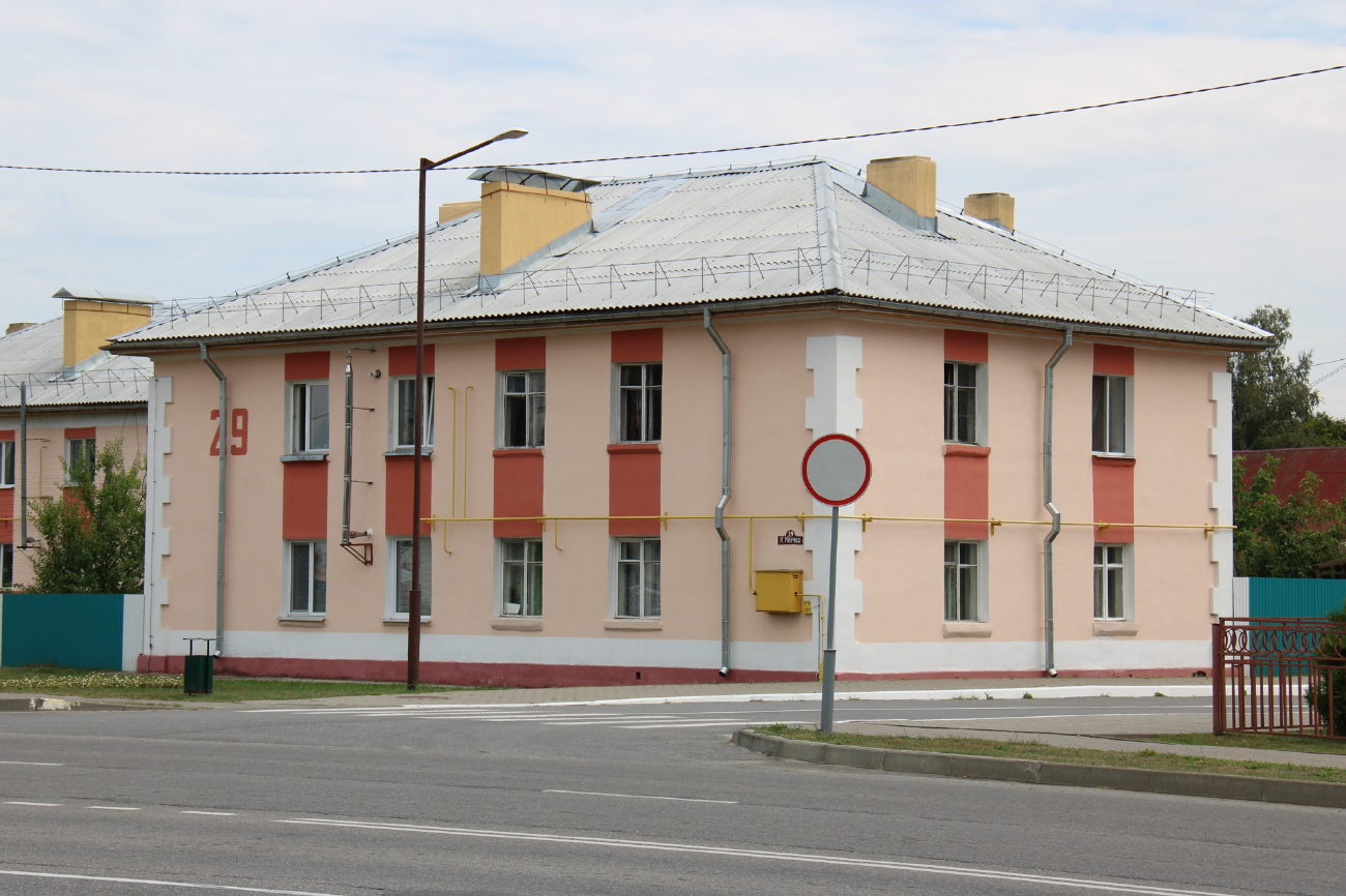 Житковичи, Улица Карла Маркса, 29