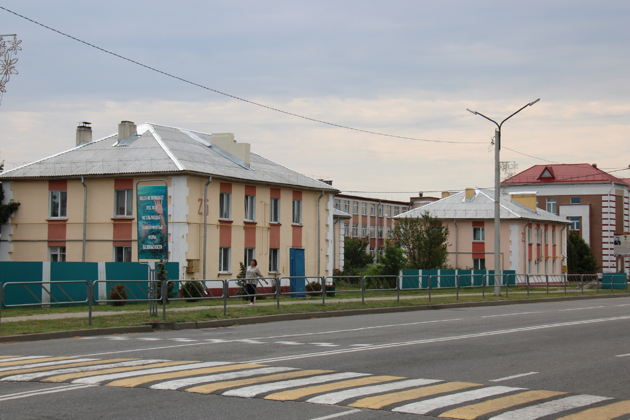 Житковичи, Улица Карла Маркса, 25