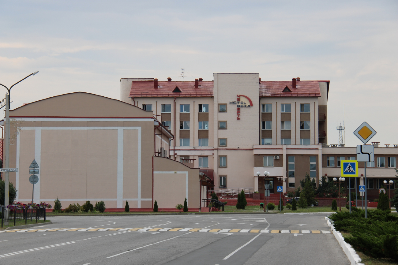 Житковичи, Улица Карла Маркса, 44А; Улица Карла Маркса, 42