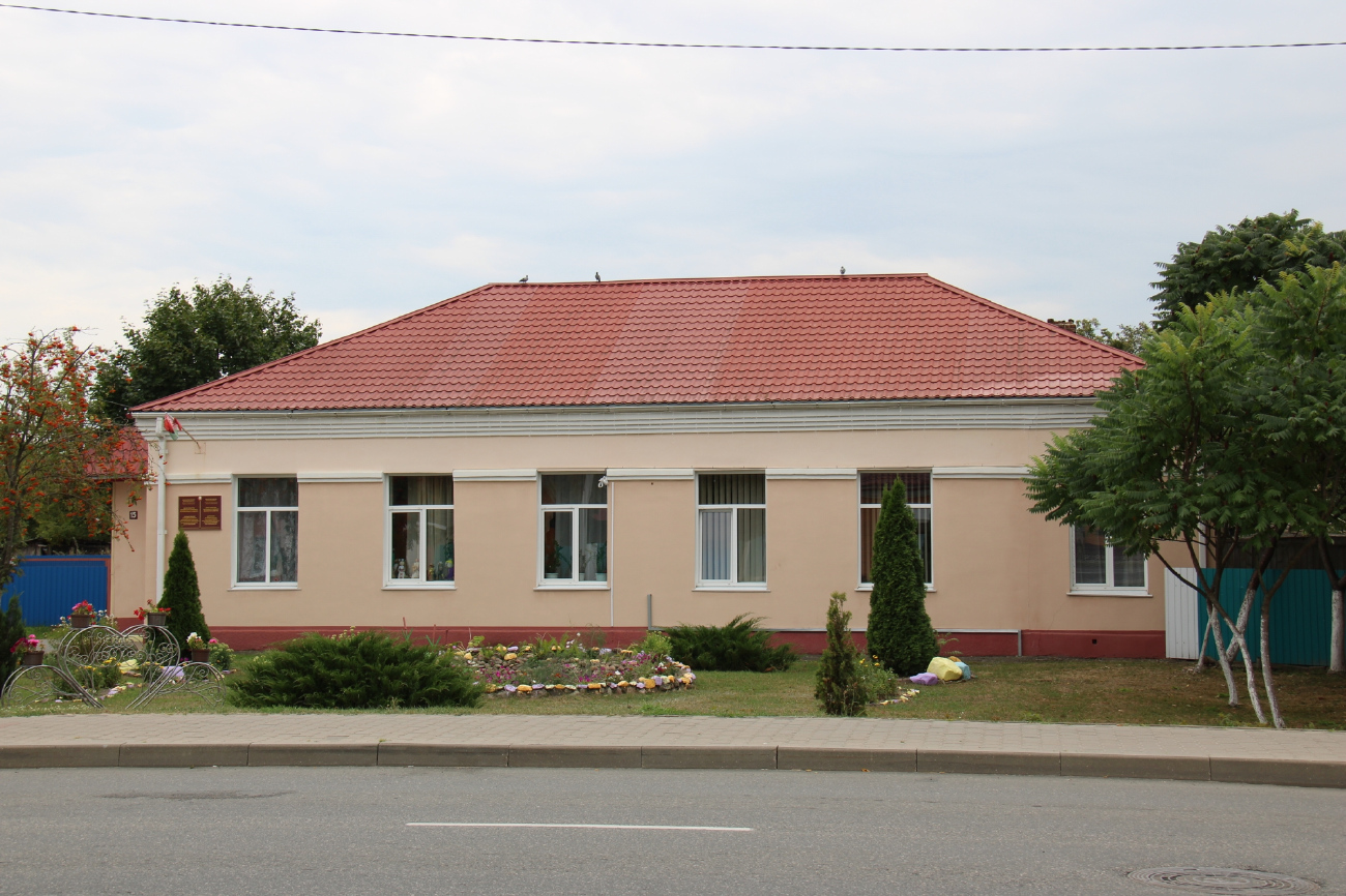 Житковичи, Улица Карла Маркса, 15