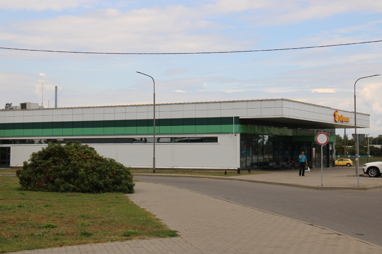 Житковичи, Улица Карла Маркса, 4А