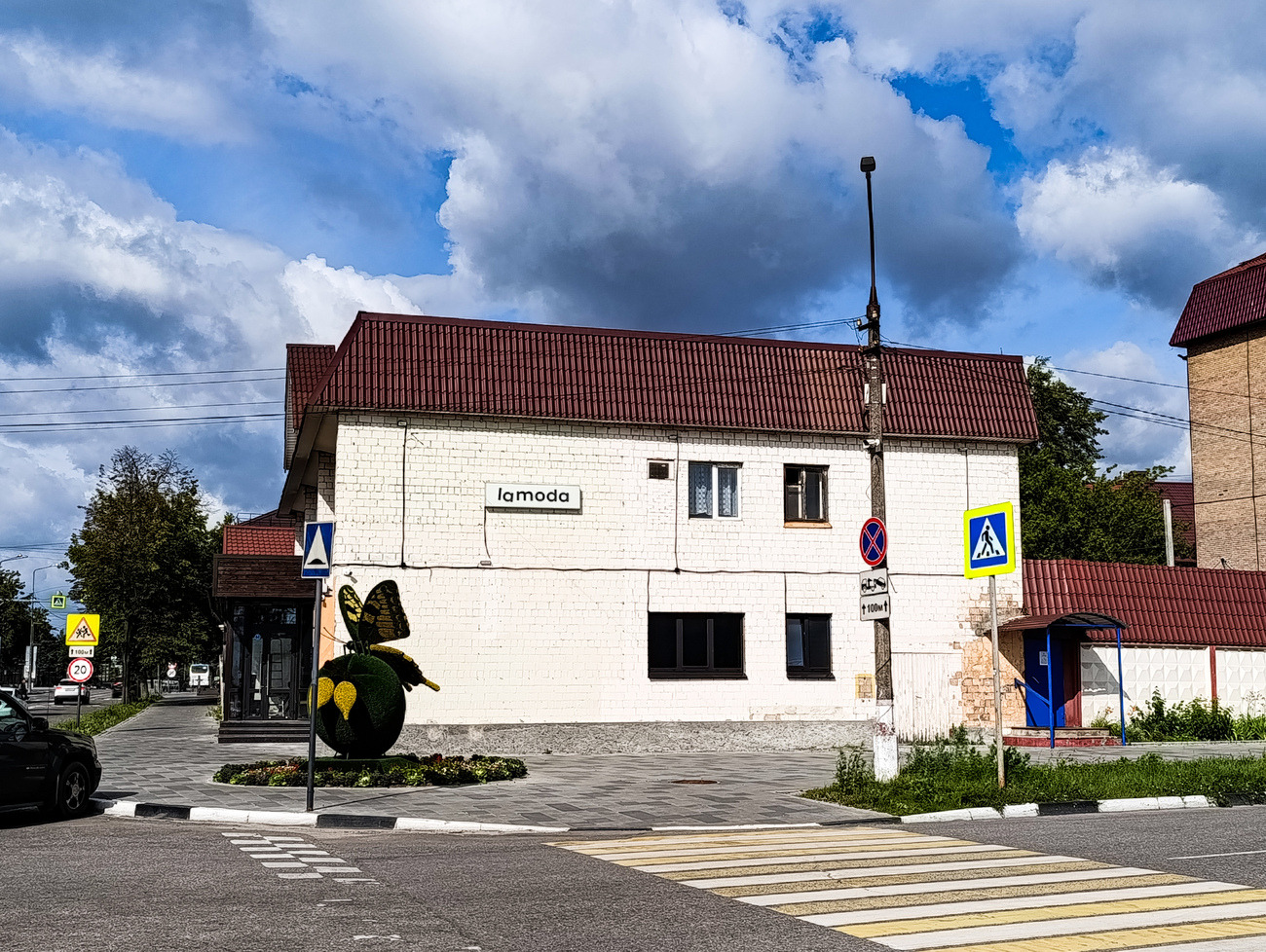 Раменское, Улица Карла Маркса, 2А