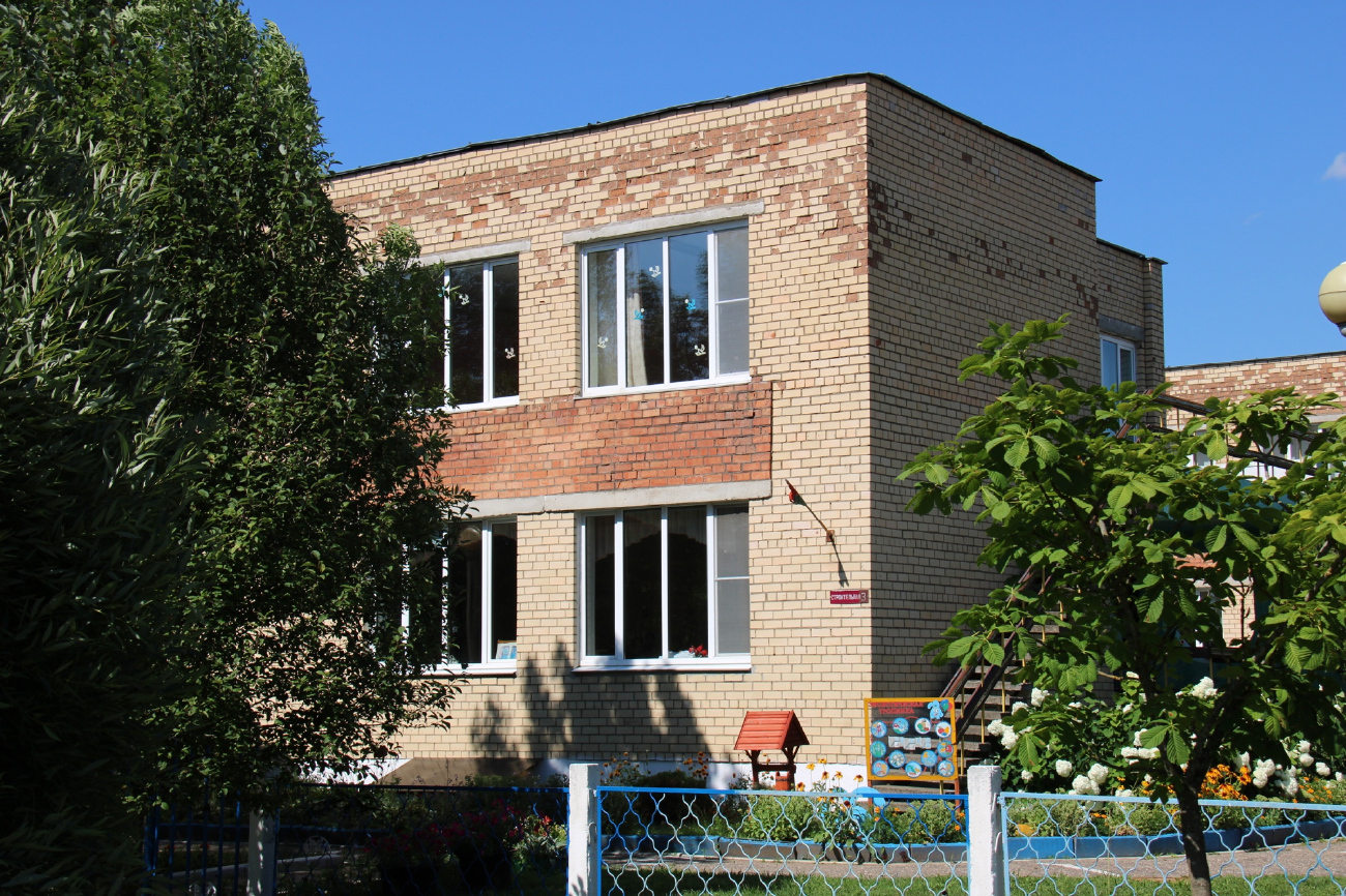 Вишнёвка, Строительная улица, 3