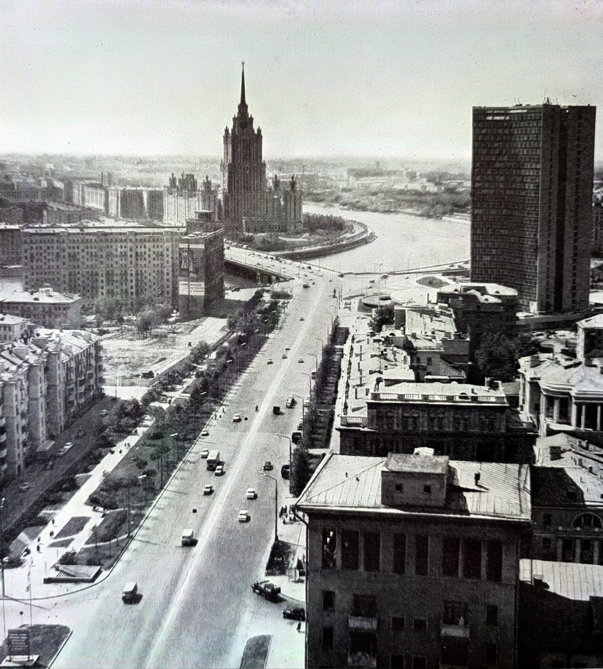 Moskwa, Улица Новый Арбат, 36