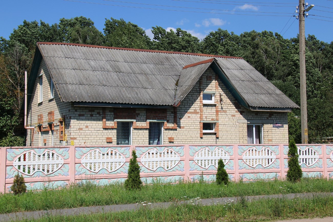 Вишнёвка, Новопоселковая улица, 11