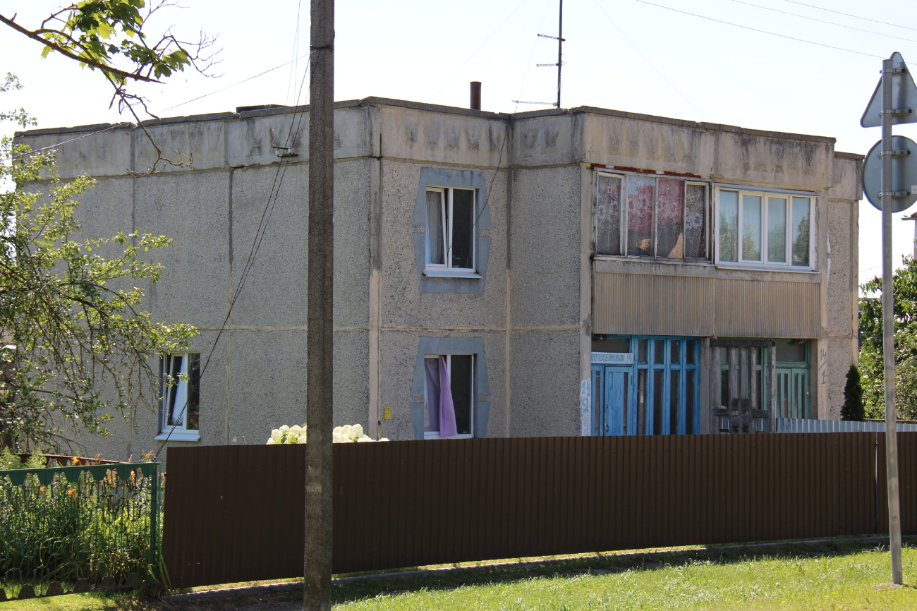 Минский район, прочие н. п., Вишнёвка, Новопоселковая улица, 14