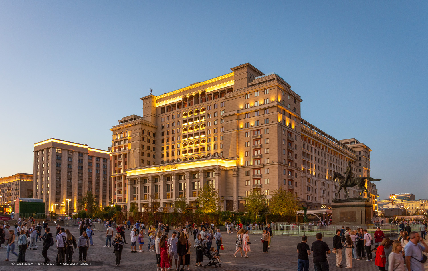 Москва, Улица Охотный Ряд, 2