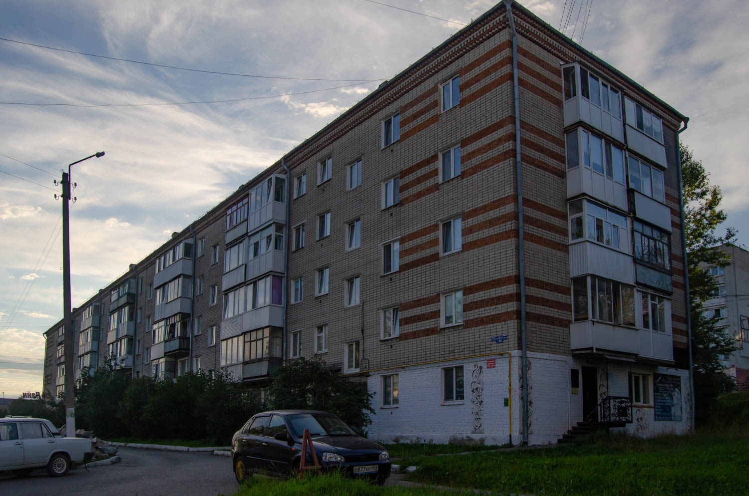 Solikamsk, Улица 20-летия Победы, 180