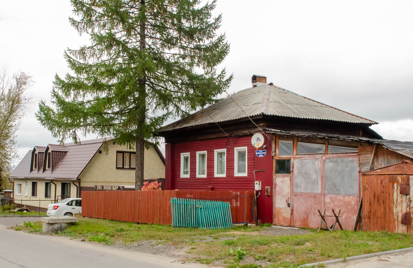 Соликамск, Улица Бабушкина, 44; Улица Бабушкина, 42А
